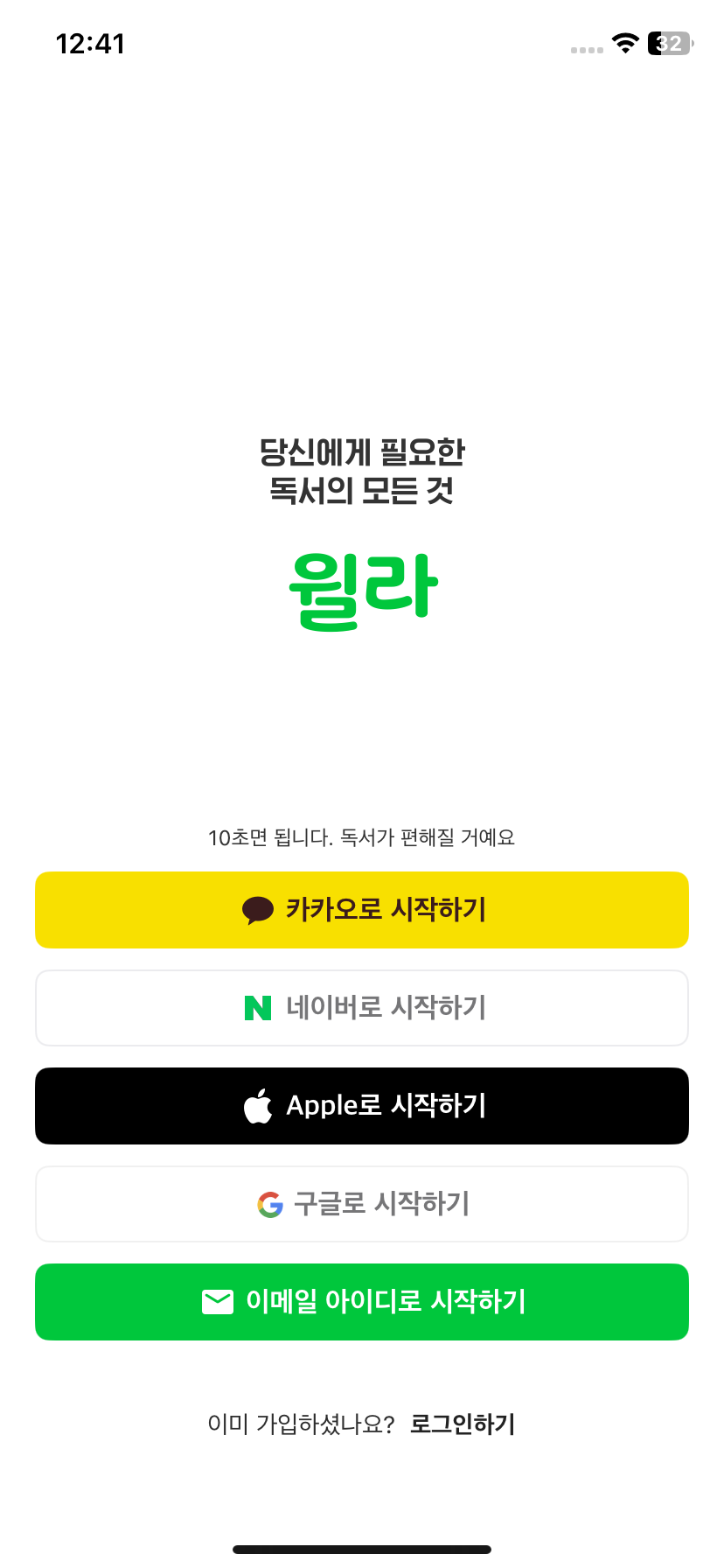 Test Image 1