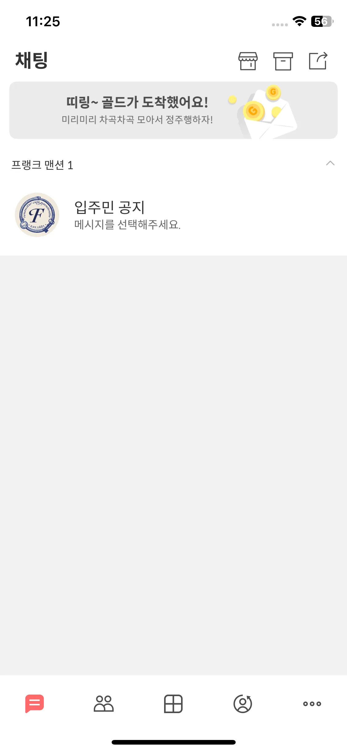 Test Image 1
