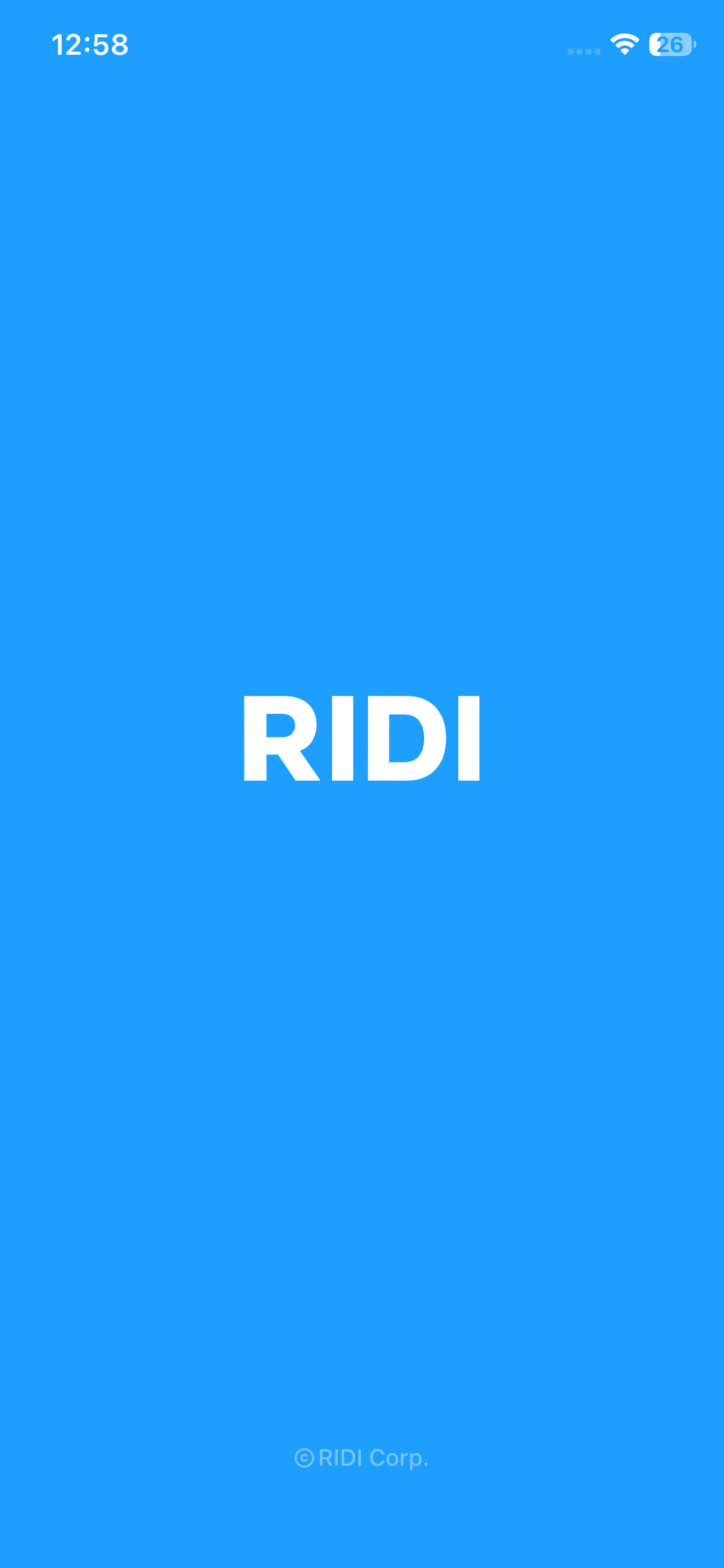 Test Image 2