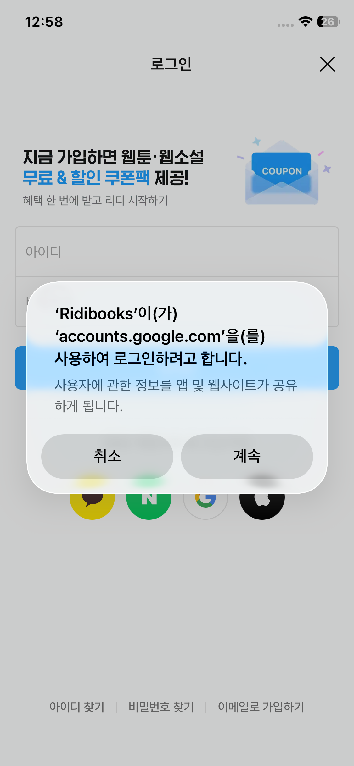Test Image 2