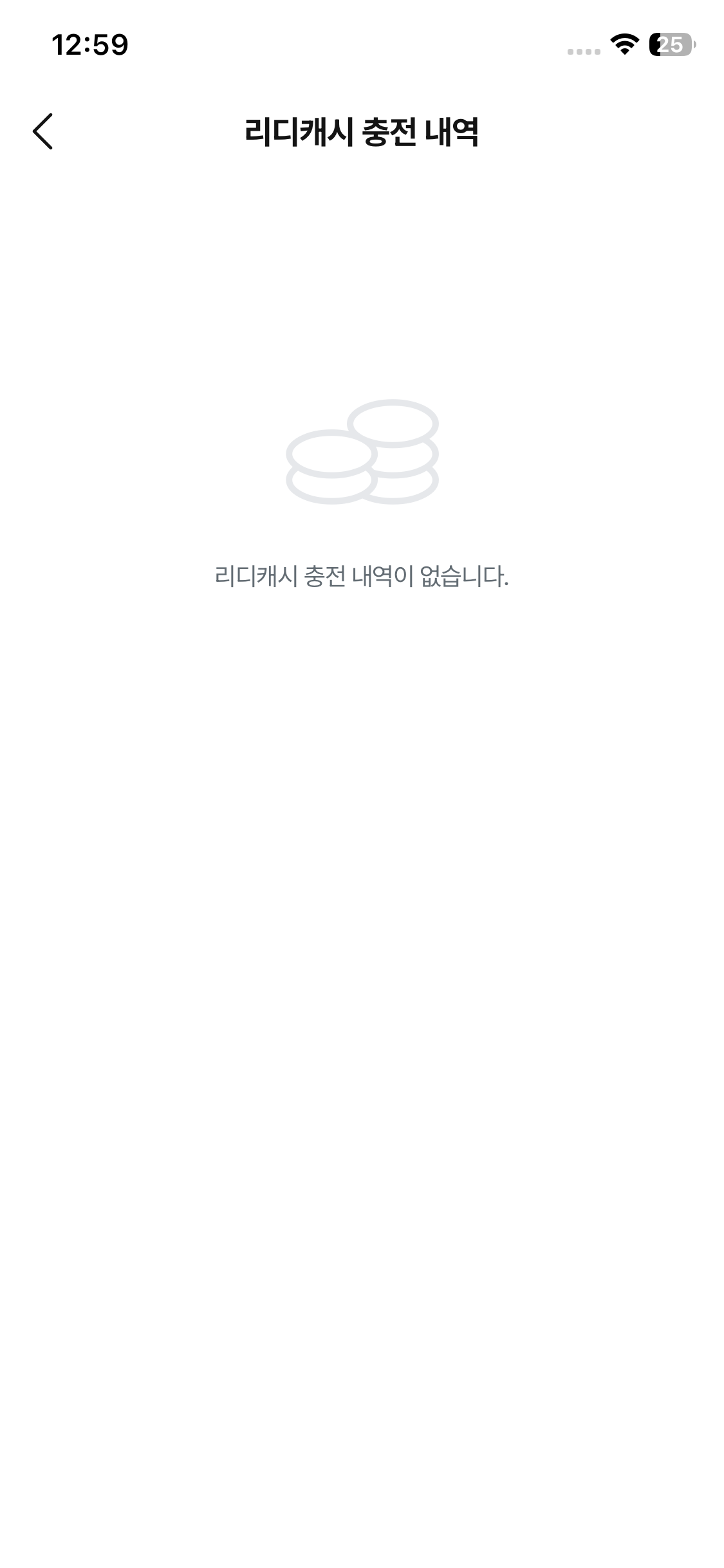 Test Image 6