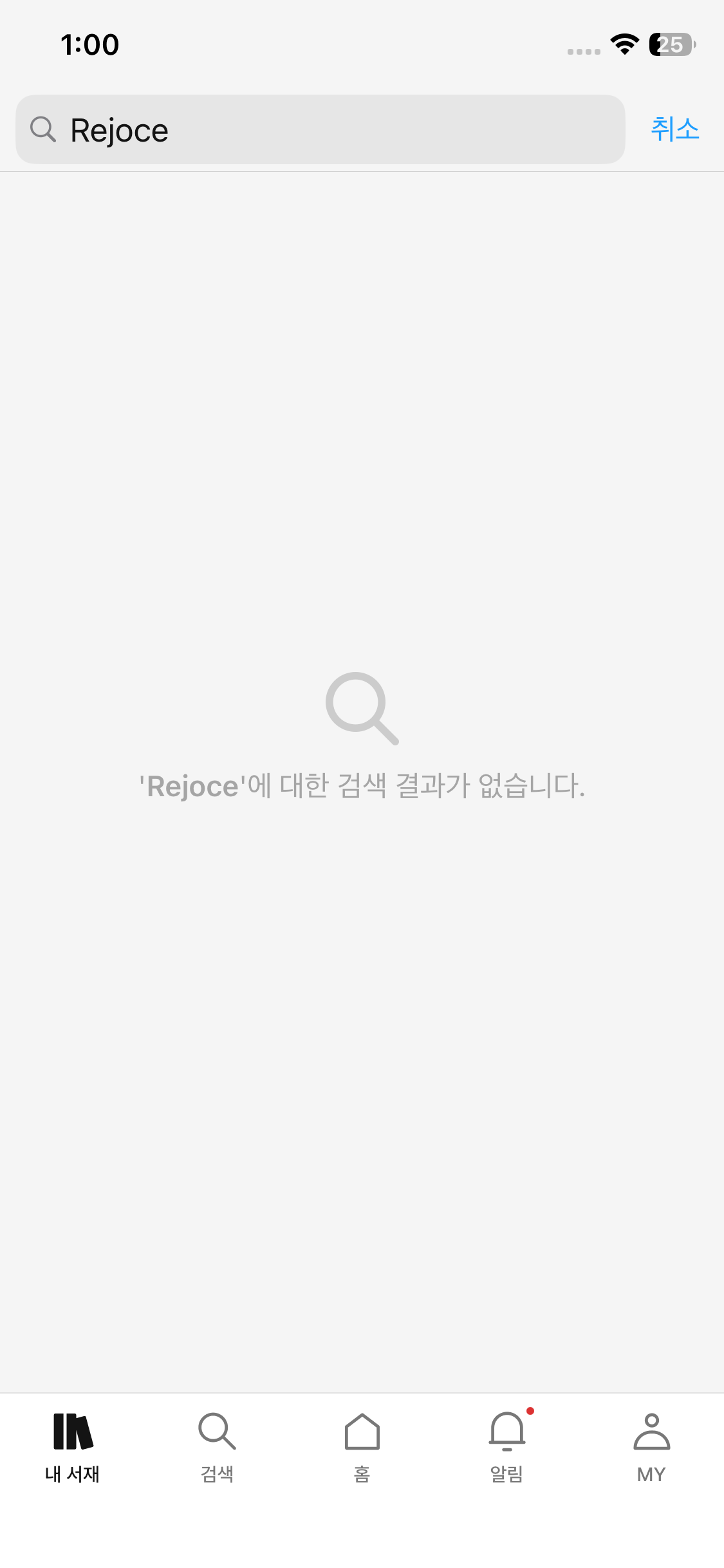 Test Image 2
