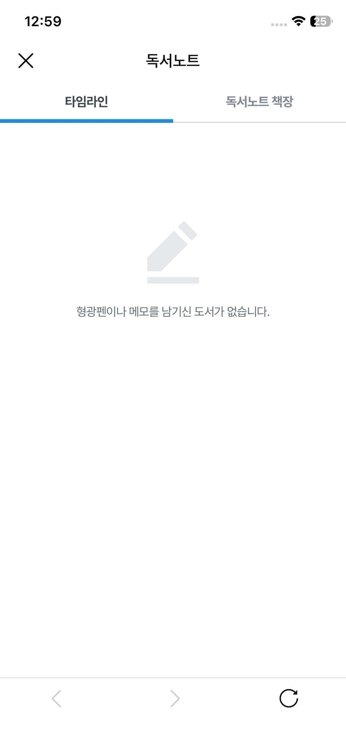 Test Image 5