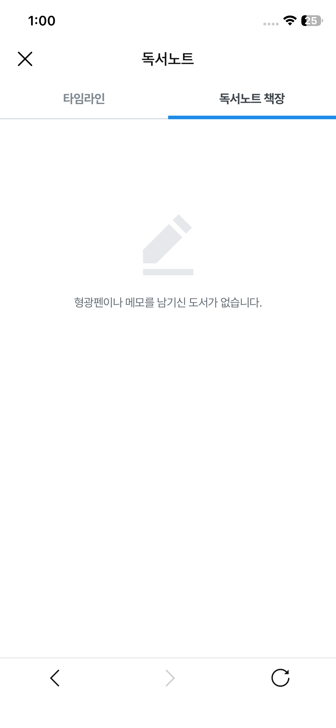 Test Image 6