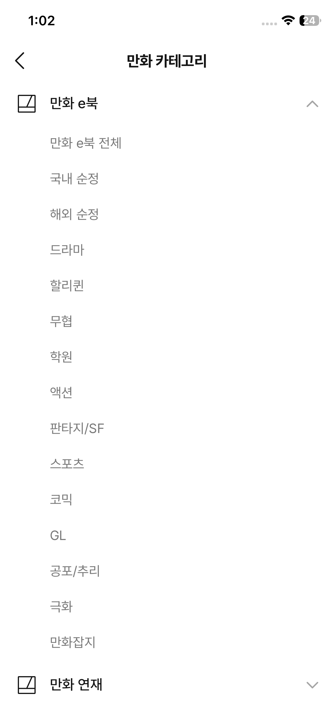 Test Image 1
