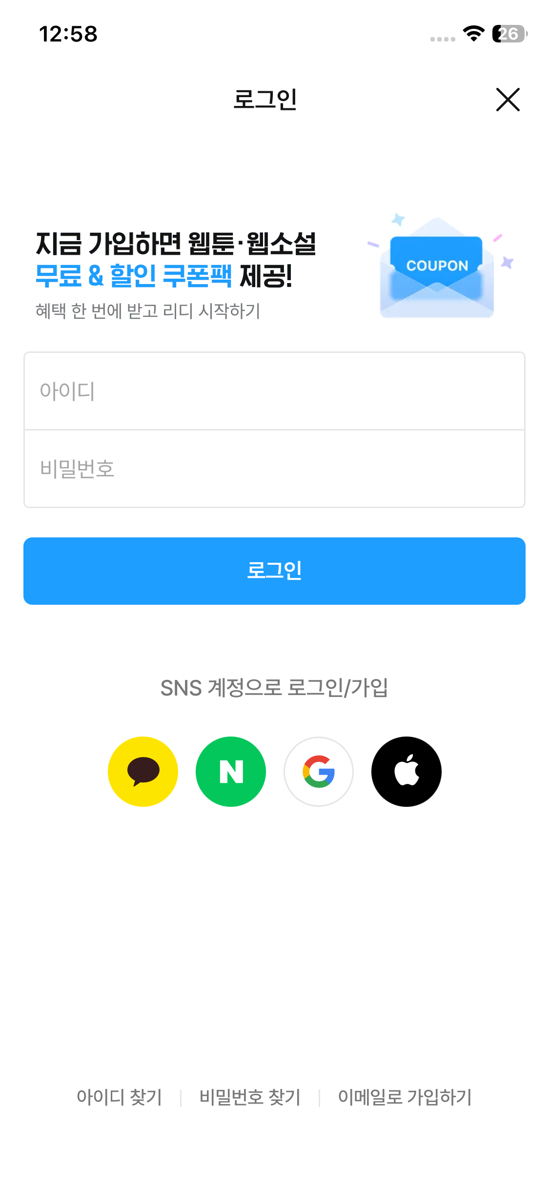 Test Image 7