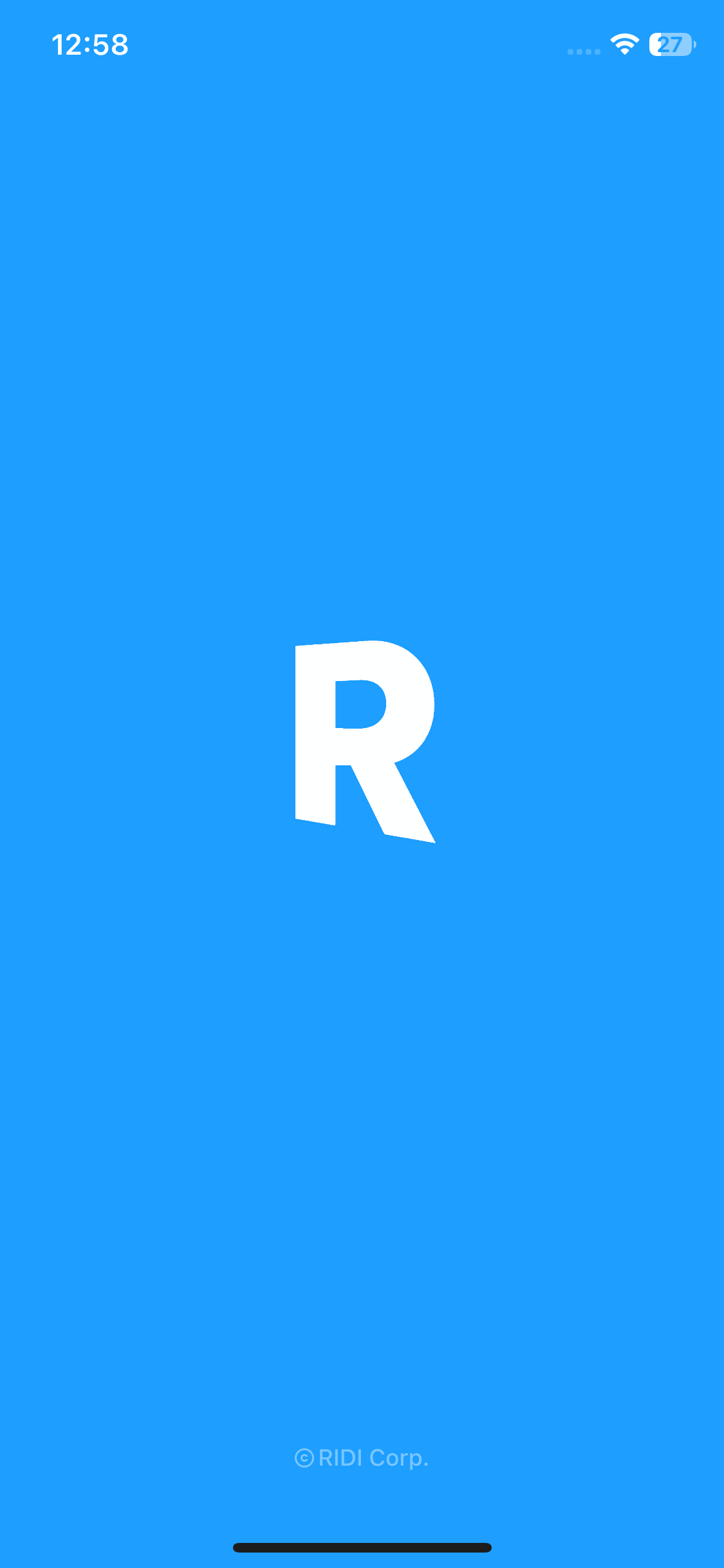 Test Image 1